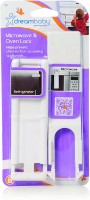 Blocare cuptor cu microunde DreamBaby Microwave & Oven Lock (F107)  imaginea #2 — magazin online Desire.md