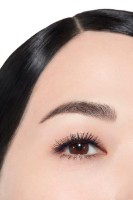 Rimel pentru gene Chanel Le Volume de Chanel 70 Blue Night imaginea #3 — magazin online Desire.md