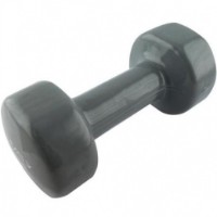 Гантель HMS 2x5kg 17023 фото №2 — интернет-магазин Desire.md