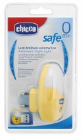 Ночной светильник Chicco Egg (71733.00) фото №2 — интернет-магазин Desire.md