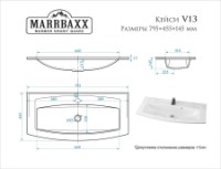 Умывальник Marrbaxx Keysi V013Q4 Black фото №3 — интернет-магазин Desire.md
