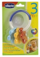 Погремушка Chicco Carousel (65489.20) фото №3 — интернет-магазин Desire.md