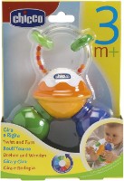 Jucărie cu sunătoare Chicco Rotation and Rotation (67175.20) imaginea #2 — magazin online Desire.md