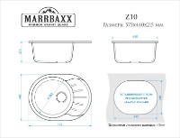 Chiuvetă de bucătărie Marrbaxx Taylor Z010Q16 Chocolate imaginea #3 — magazin online Desire.md