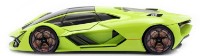 Машина Bburago 1:24 Lamborghini Terzo Millennio (18-21094) фото №3 — интернет-магазин Desire.md