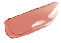 Ruj de buze Givenchy Le Rouge Intense Colour 100 Beige Caraman imaginea #2 — magazin online Desire.md