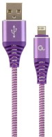 USB Кабель Cablexpert CC-USB2B-AMLM-2M-PW  фото №1 — интернет-магазин Desire.md