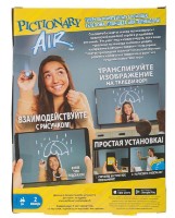Настольная игра Mattel Pictionary Air (GKG37) фото №2 — интернет-магазин Desire.md