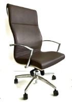 Офисное кресло Antares 7900 Ewe Leather фото №2 — интернет-магазин Desire.md