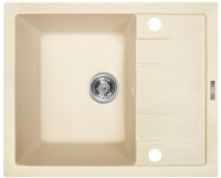 Кухонная мойка Montebella 615x500 Coyote фото №1 — интернет-магазин Desire.md