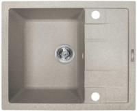 Кухонная мойка Montebella 615x500 Puma фото №1 — интернет-магазин Desire.md