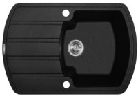 Кухонная мойка Montebella 760x500 Cobra фото №1 — интернет-магазин Desire.md