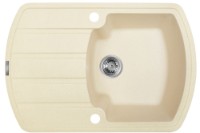 Кухонная мойка Montebella 760x500 Coyote фото №1 — интернет-магазин Desire.md