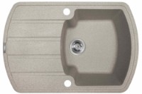 Кухонная мойка Montebella 760x500 Puma фото №1 — интернет-магазин Desire.md