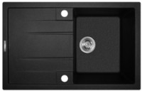 Кухонная мойка Montebella 780x500 Cobra фото №1 — интернет-магазин Desire.md