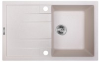 Кухонная мойка Montebella 780x500 Lama фото №1 — интернет-магазин Desire.md