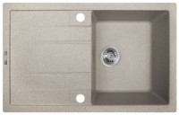 Кухонная мойка Montebella 780x500 Puma фото №1 — интернет-магазин Desire.md