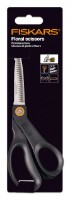 Ножницы садовые (секаторы) Fiskars S28 фото №3 — интернет-магазин Desire.md