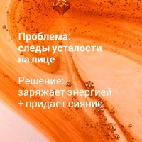 Сыворотка для лица Clinique ID Active Cartridge Concentrate For Fatigue 10ml фото №5 — интернет-магазин Desire.md