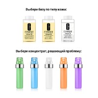 Крем для лица Clinique ID Lines & Wrinkles Active Cartridge Concentrate 10ml фото №3 — интернет-магазин Desire.md