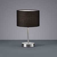 Настольная лампа Trio Hotel (501100102) фото №2 — интернет-магазин Desire.md