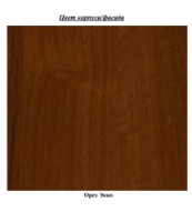 Dulap pentru lavoar КМК Баккара 500 Nuc Eco (0453.6) imaginea #3 — magazin online Desire.md