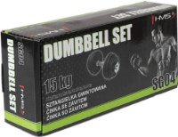 Gantera HMS SG04 15kg imaginea #3 — magazin online Desire.md