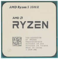 Procesor AMD Ryzen 5 3500X Tray imaginea #1 — magazin online Desire.md