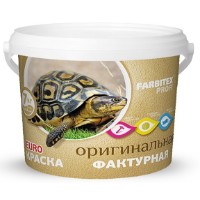 Vopsea Farbitex Profi Texturata 7kg
