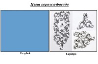 Шкаф-пенал КМК Версаль 2Д Голубой/Серебро (0454.6) фото №4 — интернет-магазин Desire.md