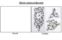 Dulap baie КМК Версаль 2Д Alb/Argintiu (0454.3) imaginea #2 — magazin online Desire.md