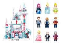 Set de construcție Sluban Girls Dream Fairy Tale of Winter (B0789) imaginea #4 — magazin online Desire.md