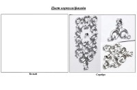 Зеркало для ванной КМК Жозефина Белый/Серебро (0541.5) фото №2 — интернет-магазин Desire.md
