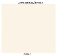 Pat Mebigrand Verdzhiniya 160х200cm Ivory imaginea #2 — magazin online Desire.md