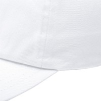 Chipiu Puma ESS Cap Puma White imaginea #2 — magazin online Desire.md