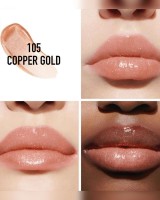 Luciu de buze Christian Dior Addict Lip Maximizer 105 imaginea #2 — magazin online Desire.md