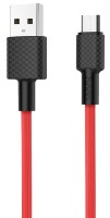 Cablu USB Hoco X29 Superior style Micro Red 