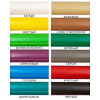Vopsea Olecolor Semilucios Bej 2kg imaginea #2 — magazin online Desire.md