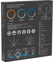 Lampă inelară Gauss RL003 imaginea #4 — magazin online Desire.md