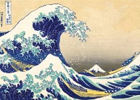 Puzzle Trefl 1000 Art Collection The Great Wave of Kanagawa (10521) imaginea #1 — magazin online Desire.md