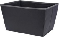 Коробка для хранения Storage Solutions 39x30x24cm (38654) фото №1 — интернет-магазин Desire.md