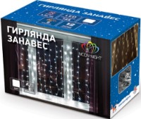 Ghirlandă Neon-Night 235-025 imaginea #4 — magazin online Desire.md