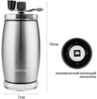 Râșniță manuală de cafea Fissman 8252 16cm imaginea #2 — magazin online Desire.md