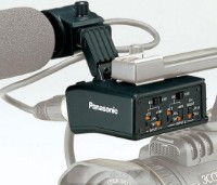 Адаптер для микрофона Panasonic AG-MYA30G for AG-MHC41E