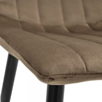 Стул Deco DC-90P Brown/Black фото №3 — интернет-магазин Desire.md