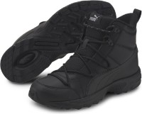 Ботинки мужские Puma Axis TR Boot WTR MU Black 42.5 фото №1 — интернет-магазин Desire.md