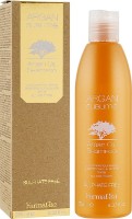 Șampon pentru păr Farmavita Argan Sublime 250ml