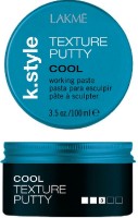 Pasta de coafat Lakme K.Style Cool Body Texture Putty 100ml imaginea #1 — magazin online Desire.md