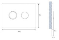 Placă de comandă Cersanit Accento Circle (S97-056) imaginea #2 — magazin online Desire.md