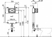 Бачок для унитаза AlcaPlast AM1112 (88590)